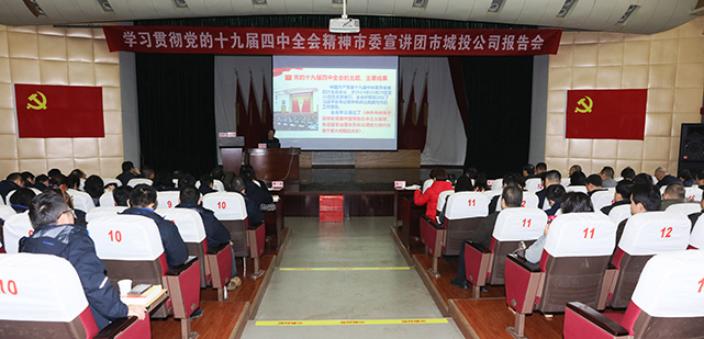 MG不朽情缘(中国区)官方网站