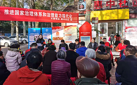 MG不朽情缘(中国区)官方网站