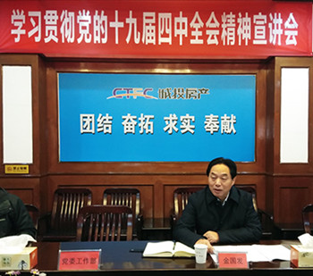 MG不朽情缘(中国区)官方网站