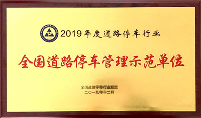 MG不朽情缘(中国区)官方网站