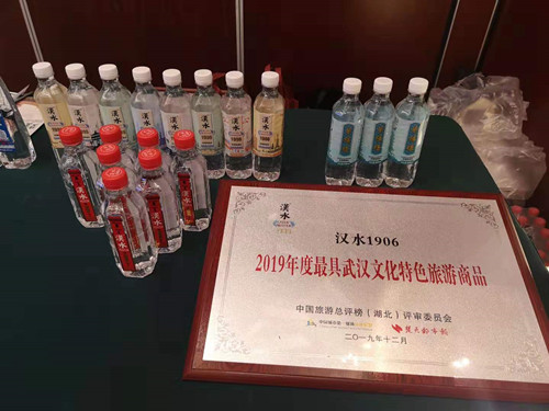 MG不朽情缘(中国区)官方网站
