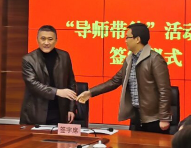 MG不朽情缘(中国区)官方网站
