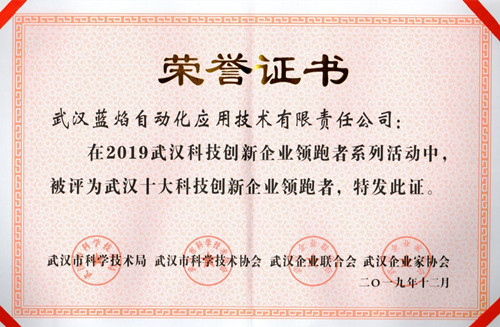 MG不朽情缘(中国区)官方网站