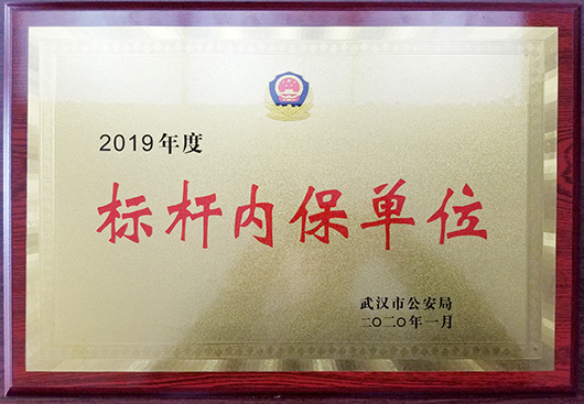 MG不朽情缘(中国区)官方网站