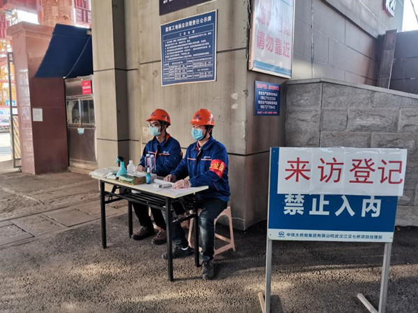 MG不朽情缘(中国区)官方网站