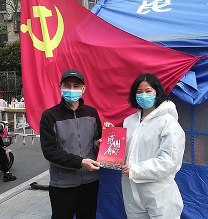 MG不朽情缘(中国区)官方网站