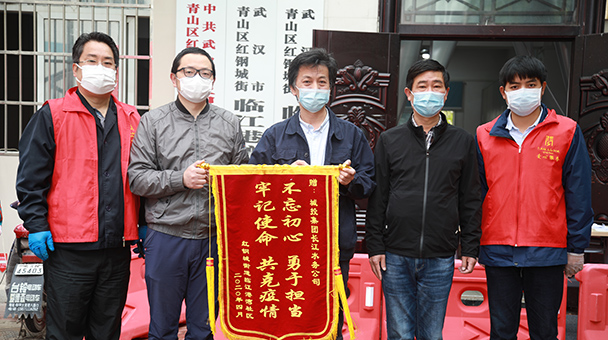 MG不朽情缘(中国区)官方网站