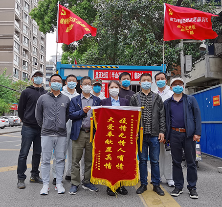 MG不朽情缘(中国区)官方网站