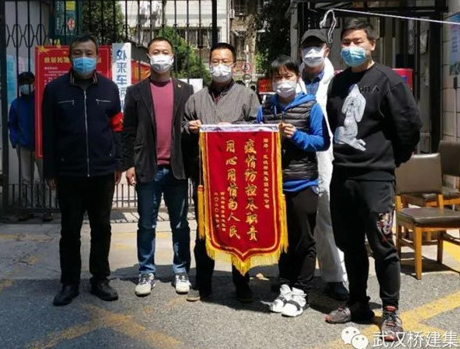 MG不朽情缘(中国区)官方网站
