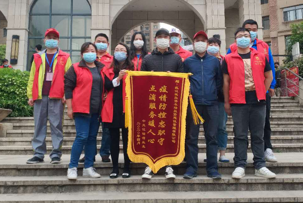 MG不朽情缘(中国区)官方网站