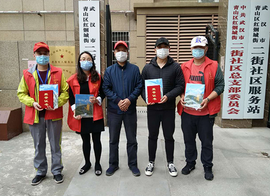 MG不朽情缘(中国区)官方网站