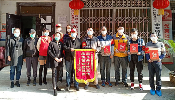 MG不朽情缘(中国区)官方网站