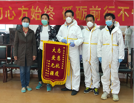MG不朽情缘(中国区)官方网站