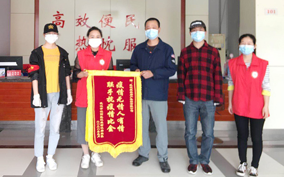 MG不朽情缘(中国区)官方网站