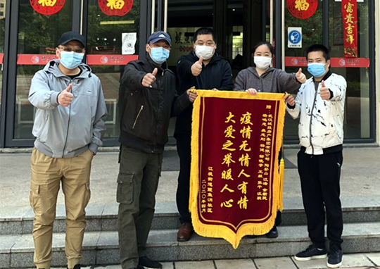 MG不朽情缘(中国区)官方网站