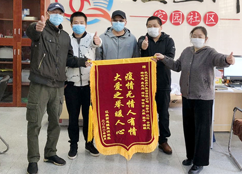 MG不朽情缘(中国区)官方网站