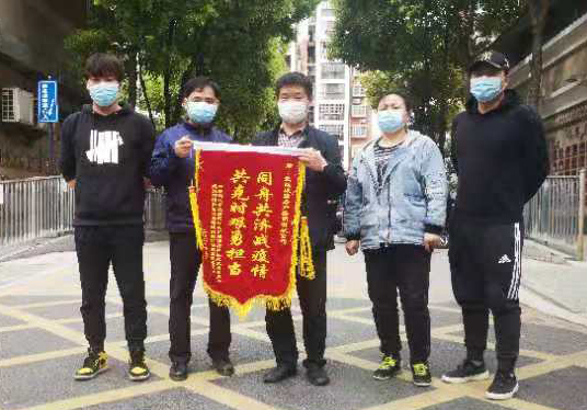 MG不朽情缘(中国区)官方网站