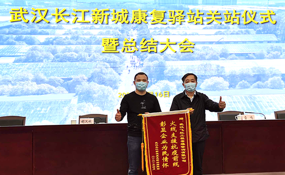 MG不朽情缘(中国区)官方网站