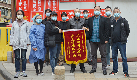 MG不朽情缘(中国区)官方网站
