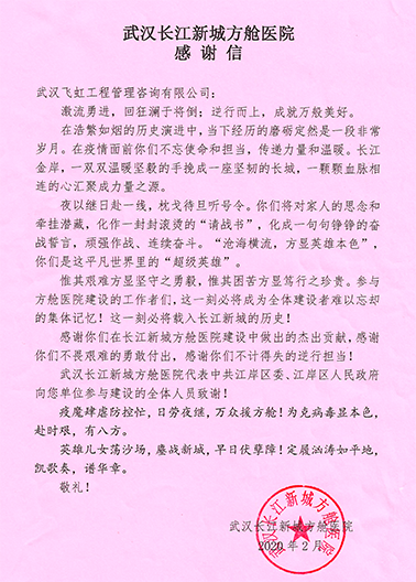 MG不朽情缘(中国区)官方网站