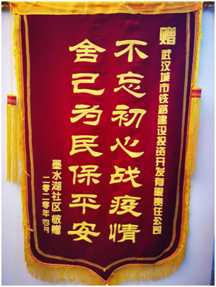 MG不朽情缘(中国区)官方网站