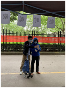 MG不朽情缘(中国区)官方网站