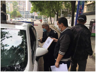 MG不朽情缘(中国区)官方网站