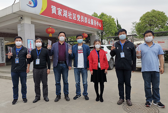 MG不朽情缘(中国区)官方网站