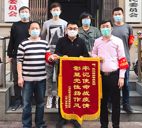 MG不朽情缘(中国区)官方网站