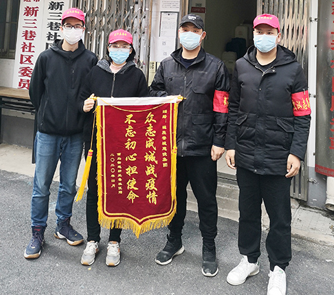 MG不朽情缘(中国区)官方网站