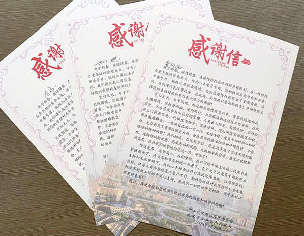 MG不朽情缘(中国区)官方网站