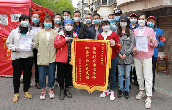 MG不朽情缘(中国区)官方网站