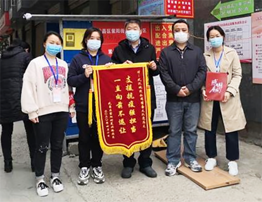 MG不朽情缘(中国区)官方网站