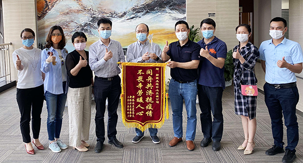 MG不朽情缘(中国区)官方网站