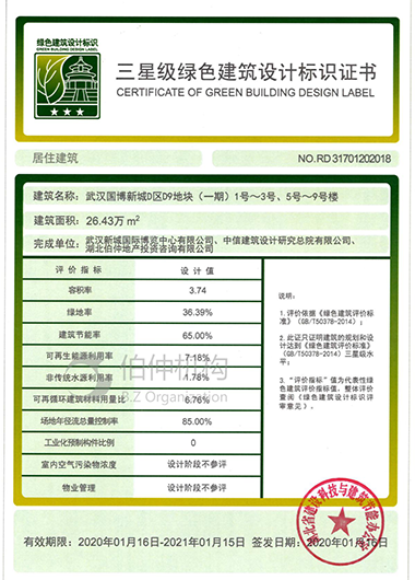 MG不朽情缘(中国区)官方网站