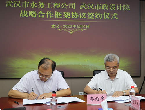 MG不朽情缘(中国区)官方网站
