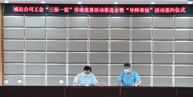 MG不朽情缘(中国区)官方网站