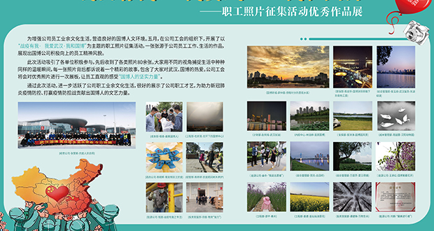 MG不朽情缘(中国区)官方网站