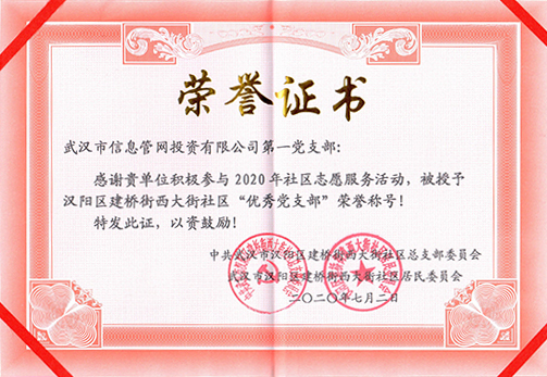 MG不朽情缘(中国区)官方网站