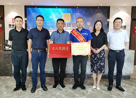 MG不朽情缘(中国区)官方网站