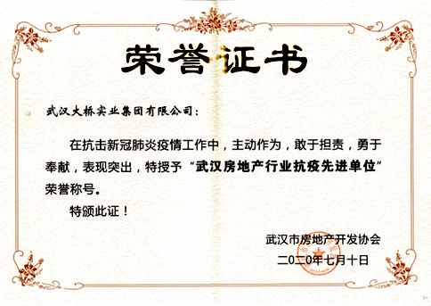 MG不朽情缘(中国区)官方网站