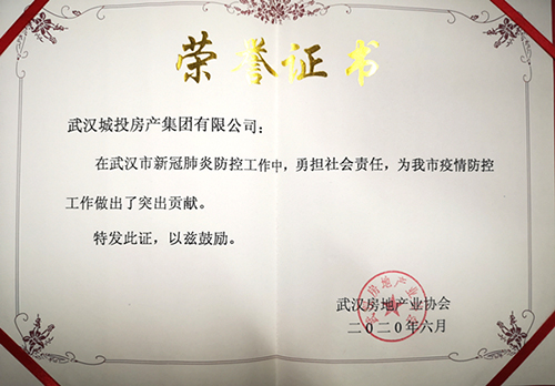 MG不朽情缘(中国区)官方网站