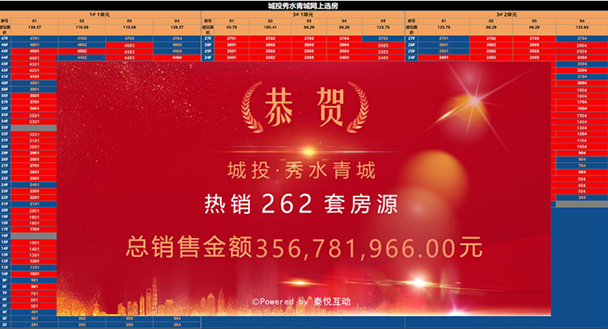 MG不朽情缘(中国区)官方网站