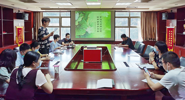 MG不朽情缘(中国区)官方网站