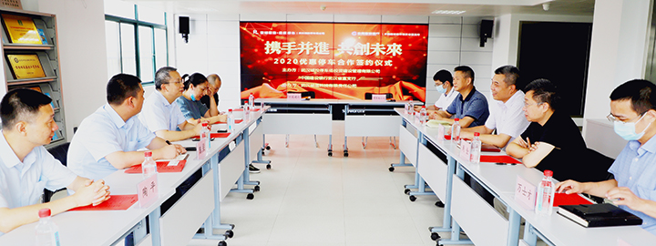 MG不朽情缘(中国区)官方网站