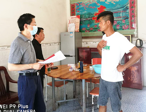 MG不朽情缘(中国区)官方网站