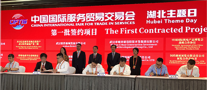 MG不朽情缘(中国区)官方网站