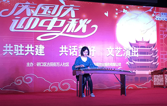 MG不朽情缘(中国区)官方网站