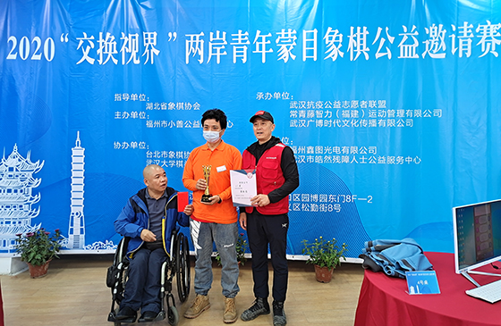 MG不朽情缘(中国区)官方网站