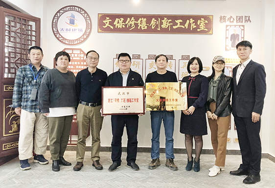 MG不朽情缘(中国区)官方网站